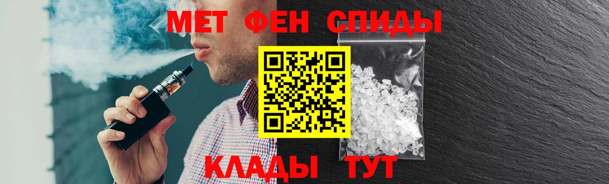 Amphetamine VHQ Орёл