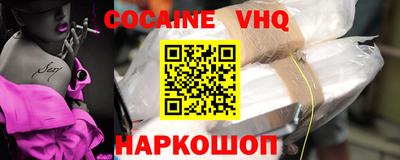 метадон Рязань