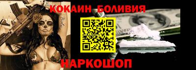 метадон Рязань