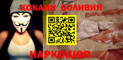 альфа пвп VHQ Рузаевка