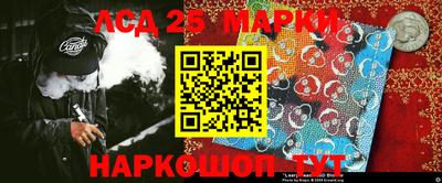 альфа пвп VHQ Рузаевка