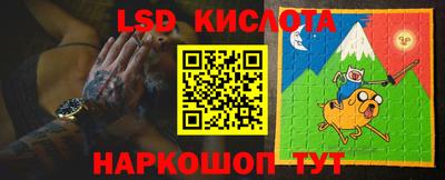 МДМА Рыбинск