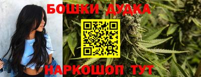 метадон Рязань
