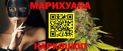 МДМА Рыбинск