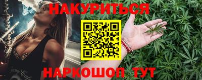 МДМА Рыбинск