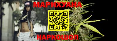 МДМА Рыбинск