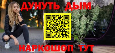 альфа пвп VHQ Рузаевка