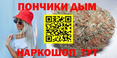 метадон Рязань
