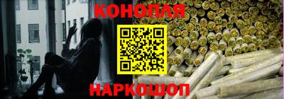альфа пвп VHQ Рузаевка