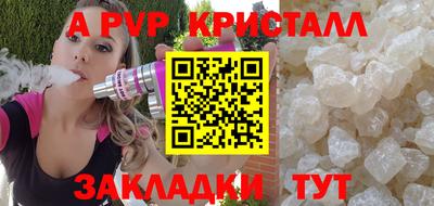 метадон Рязань