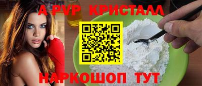 метадон Рязань