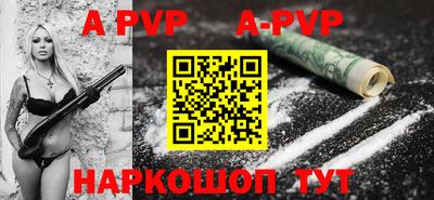 метадон Рязань