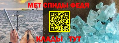 метадон Рязань