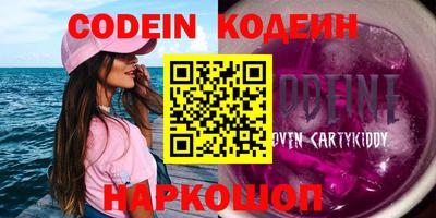 метадон Рязань