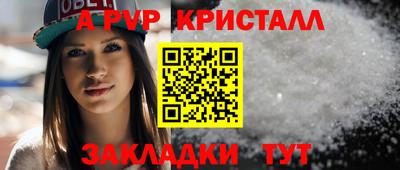 МДМА Рыбинск