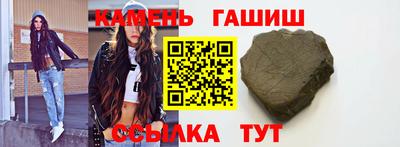 метадон Рязань