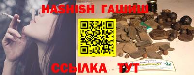МДМА Рыбинск
