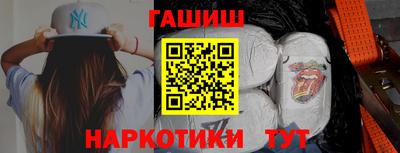 метадон Рязань