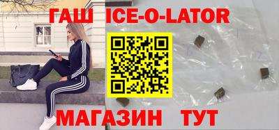 метадон Рязань