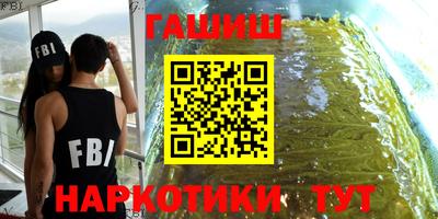МДМА Рыбинск