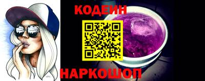 МДМА Рыбинск