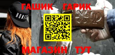 МДМА Рыбинск