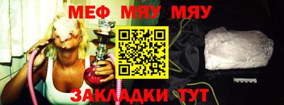 метадон Рязань