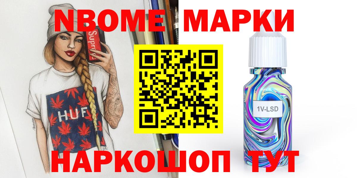 Лсд 25 экстази ecstasy Орёл